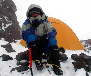 ELBRUS 5642m npm